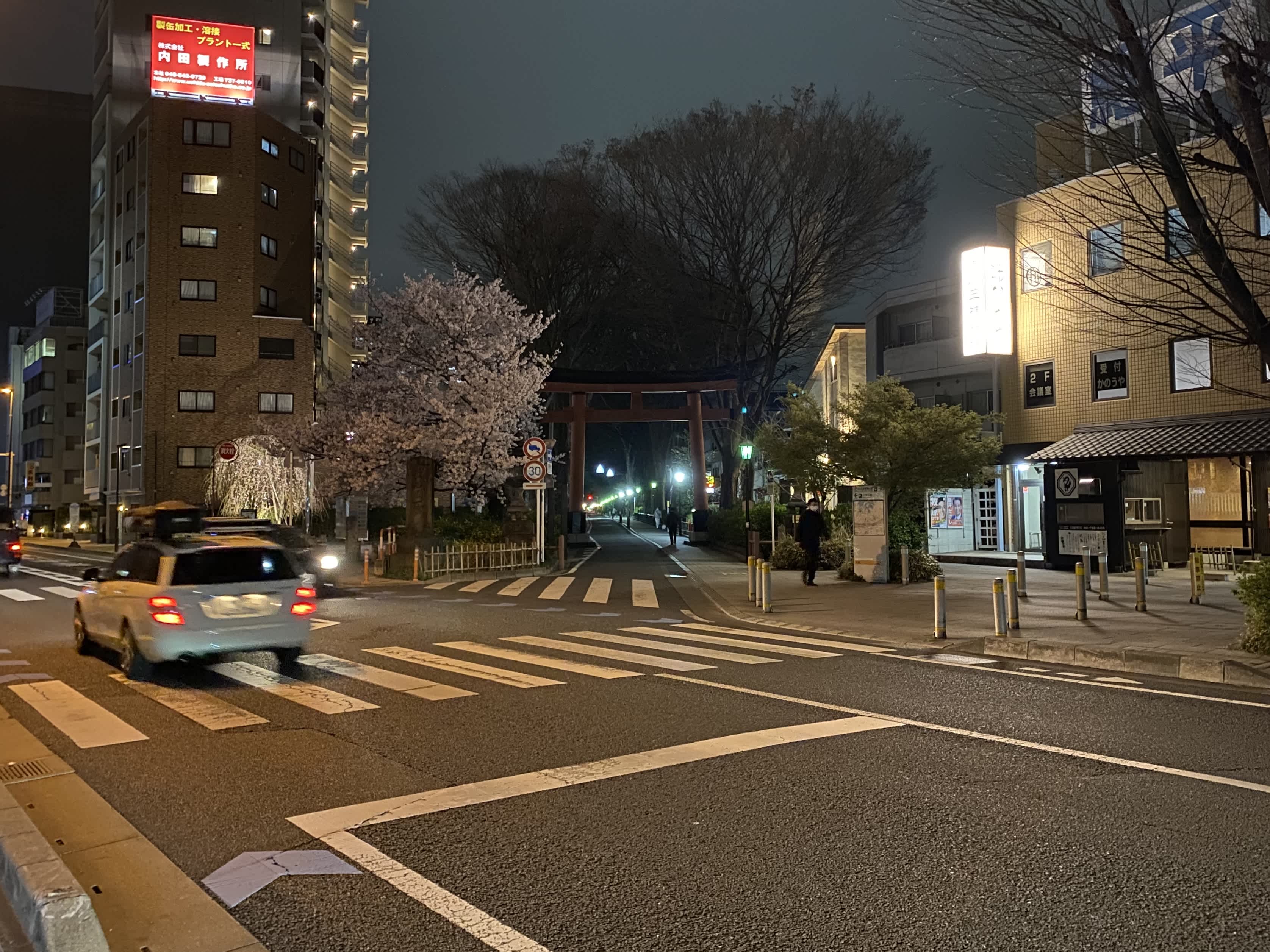 https://res.cloudinary.com/trpfrog/image/upload/v1648644711/blog/omiya-walk/0FD8B12D-D679-4AAE-8CFA-67D88E65045E_1_201_a.jpg