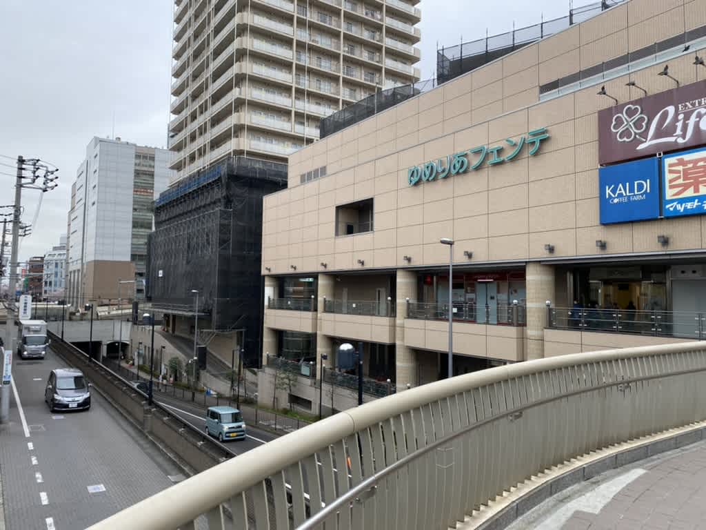 https://res.cloudinary.com/trpfrog/image/upload/v1648642968/blog/omiya-walk/B435A52E-5043-455F-B8D0-C2EE262F8BDD_1_105_c.jpg