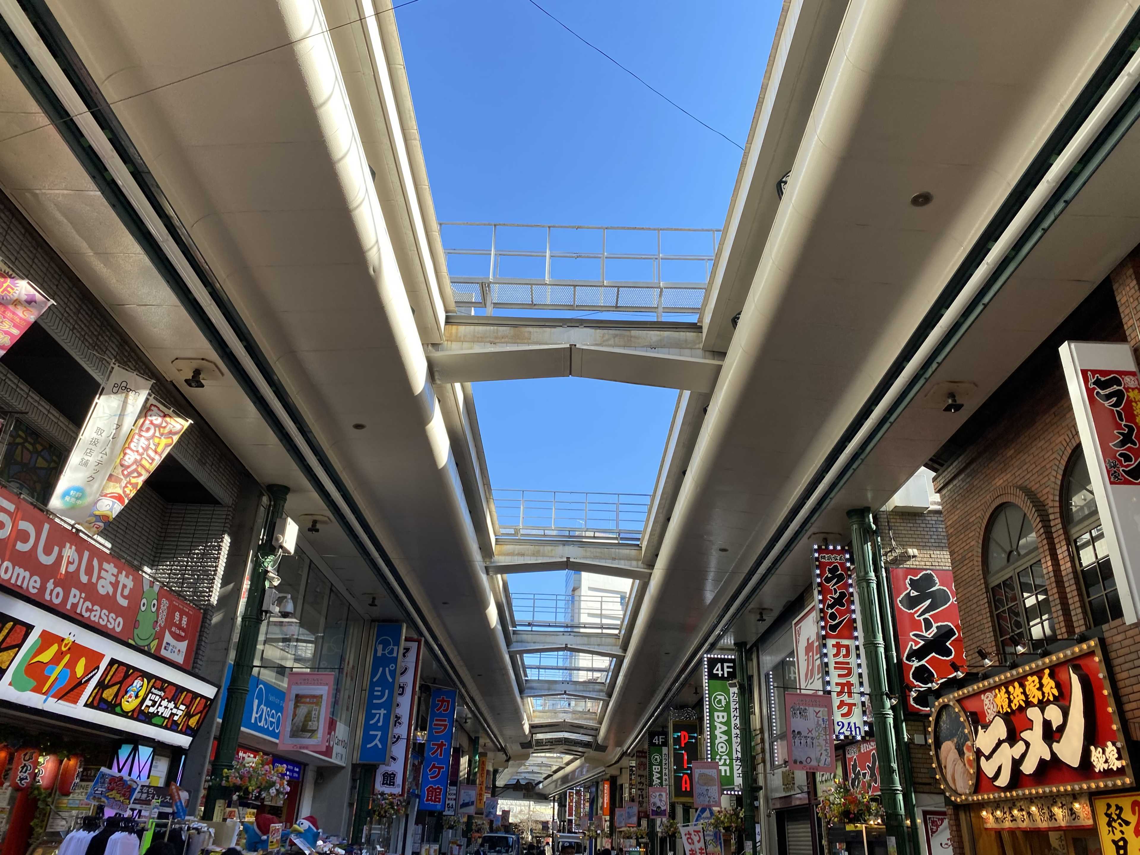 https://res.cloudinary.com/trpfrog/blog/skybridge-walk/IMG_7258.jpeg