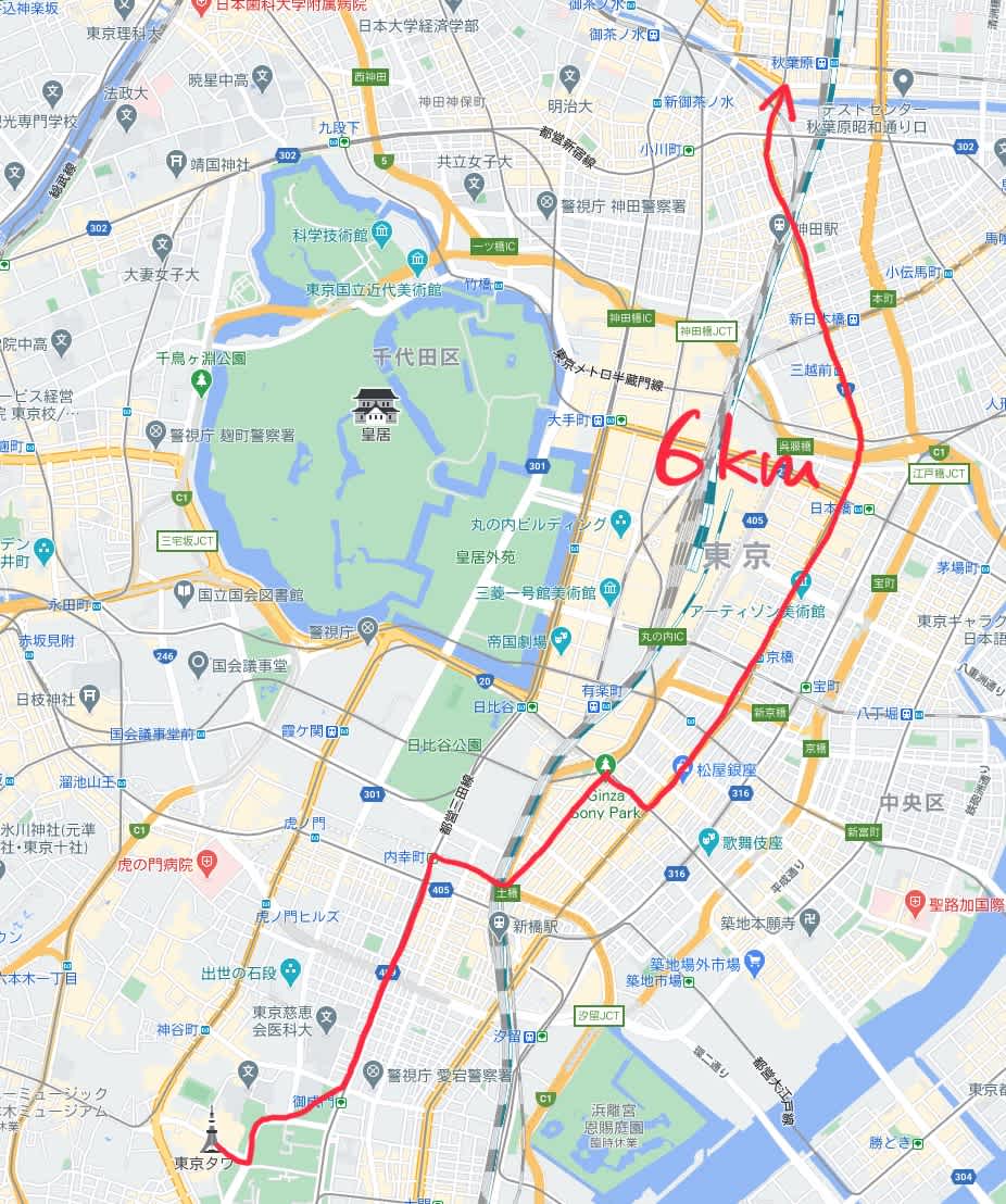 https://res.cloudinary.com/trpfrog/blog/tokyotower-walking/20210325004242