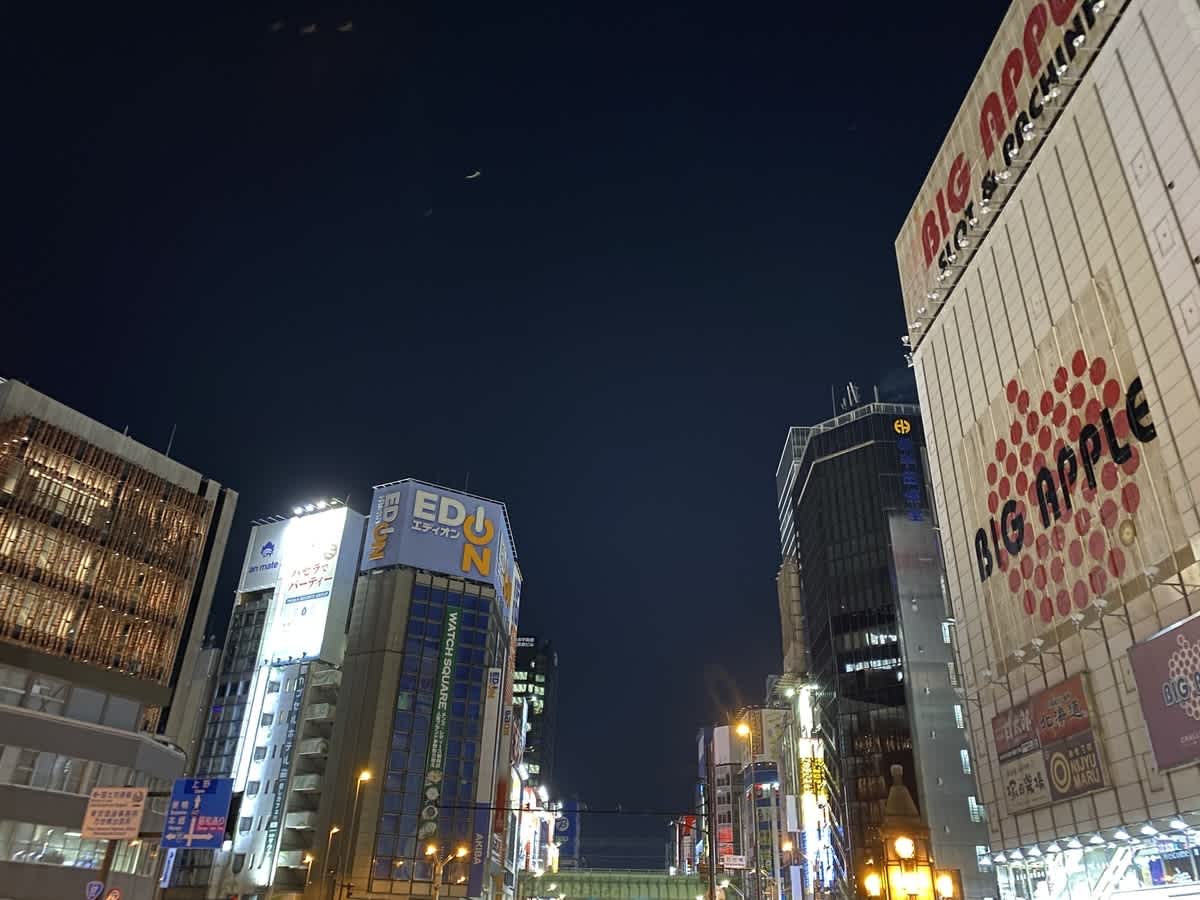 https://res.cloudinary.com/trpfrog/blog/tokyotower-walking/20210325171632