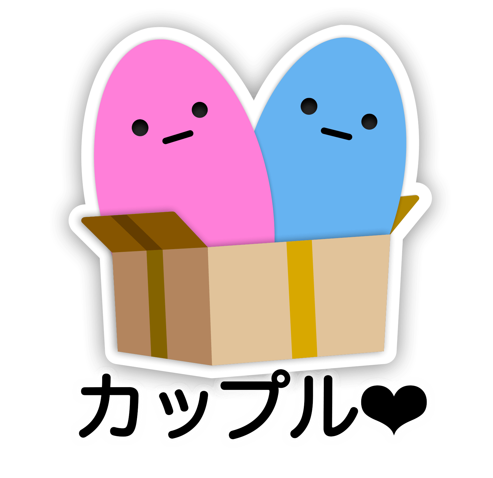 28番目のスタンプ画像