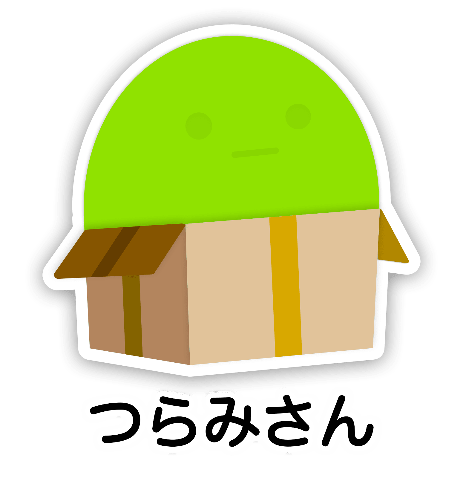 38番目のスタンプ画像