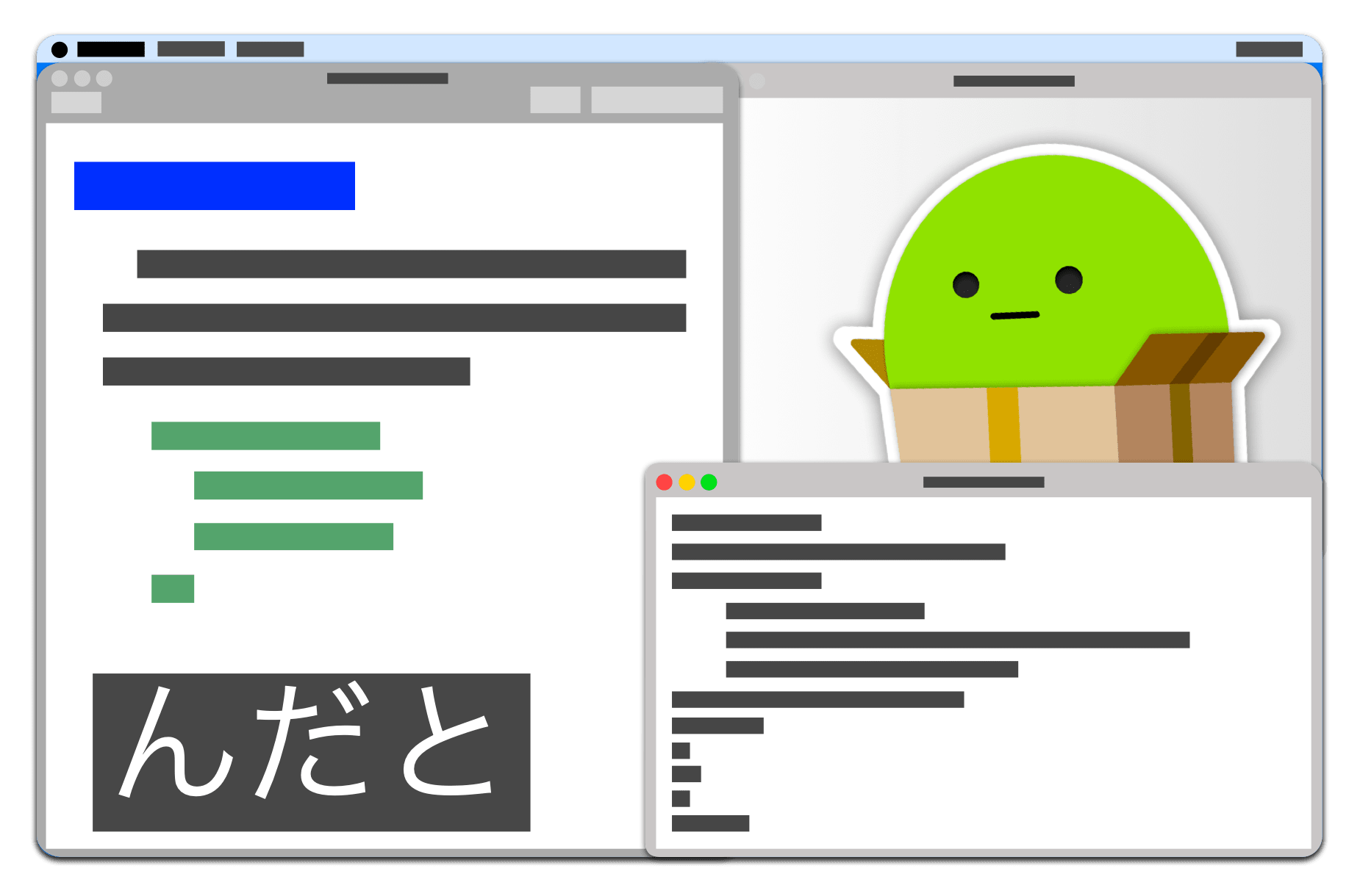 74番目のスタンプ画像