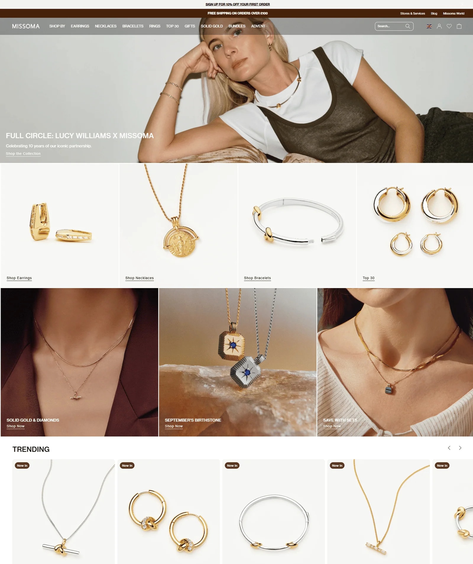 Modern Jewelry Storefront: sample storefront homepage