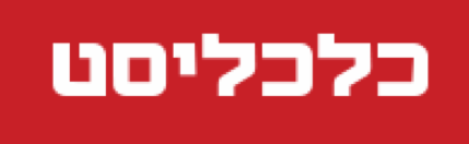 Press Article logo