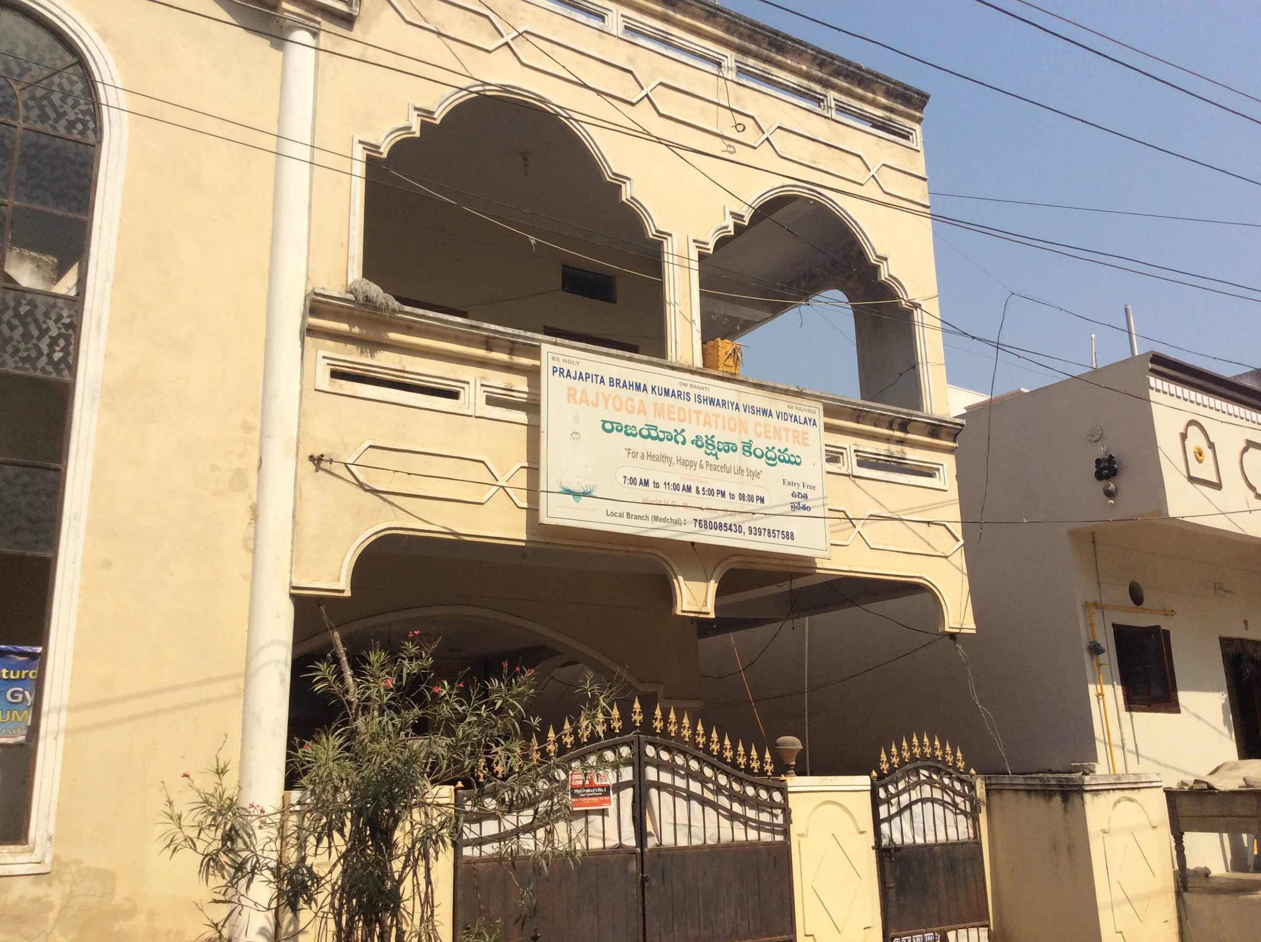 Best Meditation Centers In Hyderabad TrueCare Surgicals Best Meditation Centers In Hyderabad TrueCare Surgicals