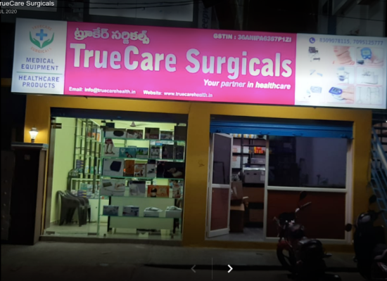 Truecare Nallagandla