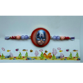 Rakhi - Captain America Spinner — photo 2 of 4