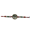 Rakhi - Bansuri Mor Pankh — photo 2 of 4