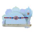 Rakhi - Hero Shield — photo 1 of 3