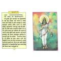 Nava Durga (Compact Size) — photo 3 of 3