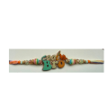 Rakhi - Cool Bro — photo 2 of 4