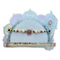 Rakhi - Ganesh — photo 1 of 3
