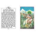 Nava Durga (Compact Size) — photo 2 of 3