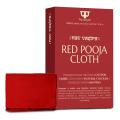 Red Pooja Cloth — photo 1 of 4