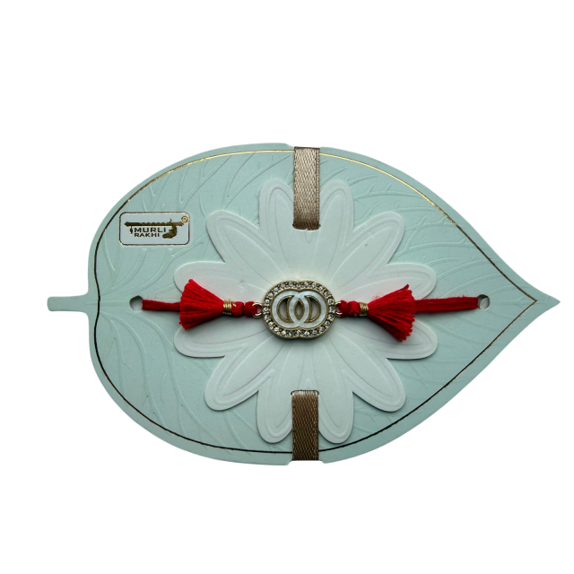 Rakhi - Interlocking Rings