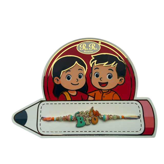 Rakhi - Cool Bro