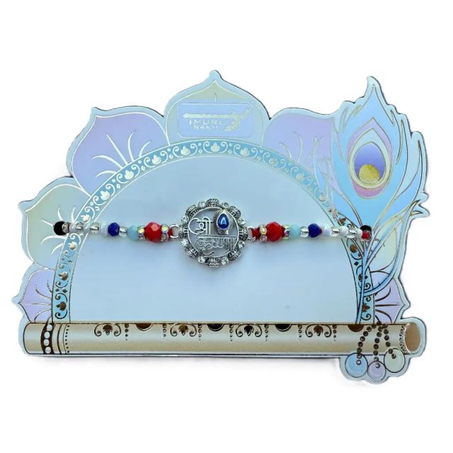 Rakhi - Krishna