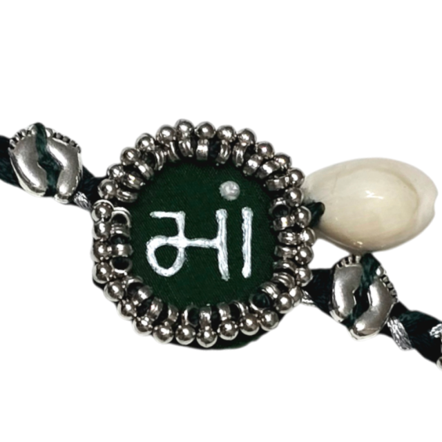 Panchmasi Rakhi - Maa