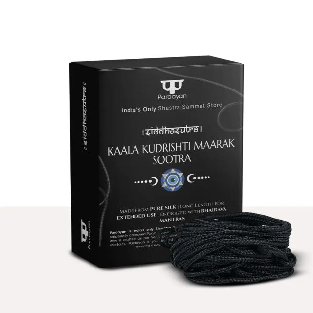 Kaala Kudrishti Maarak Sootra