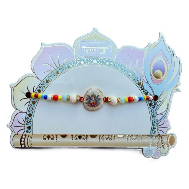 Rakhi - Ganesh