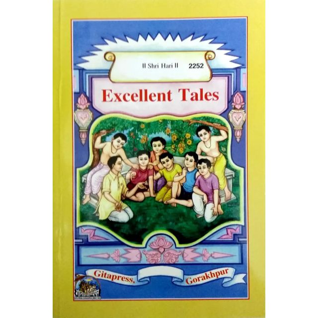 Excellent Tales