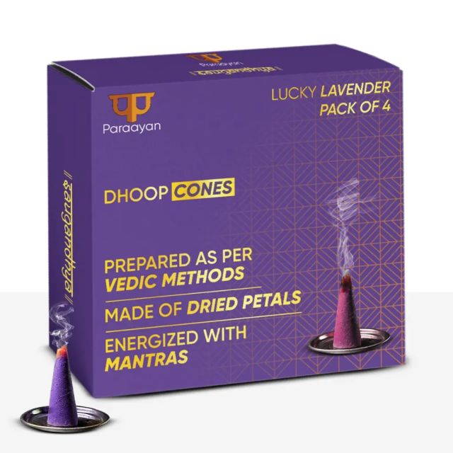 Dry Dhoop Cones