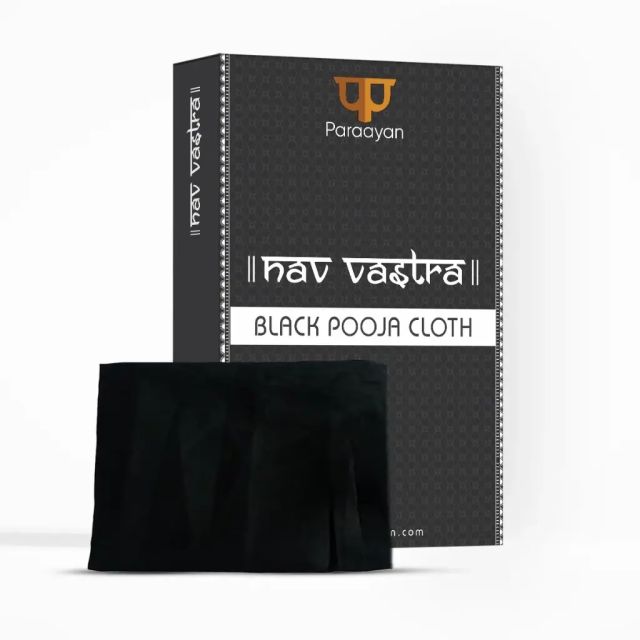 Kaala Vastra