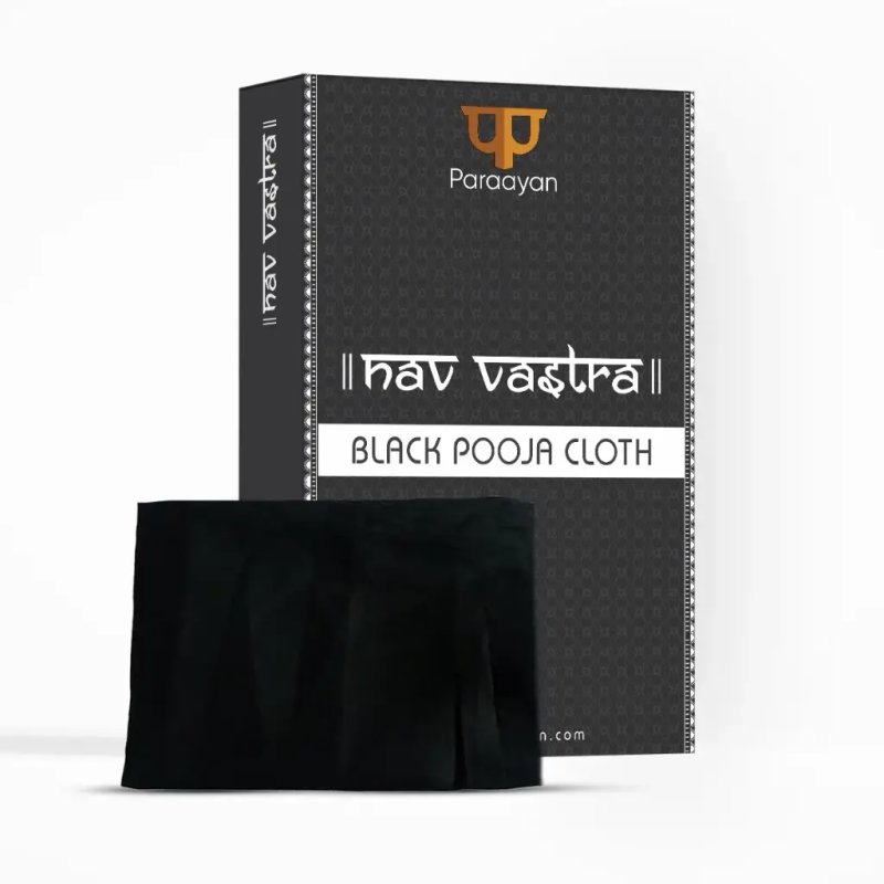 Kaala Vastra