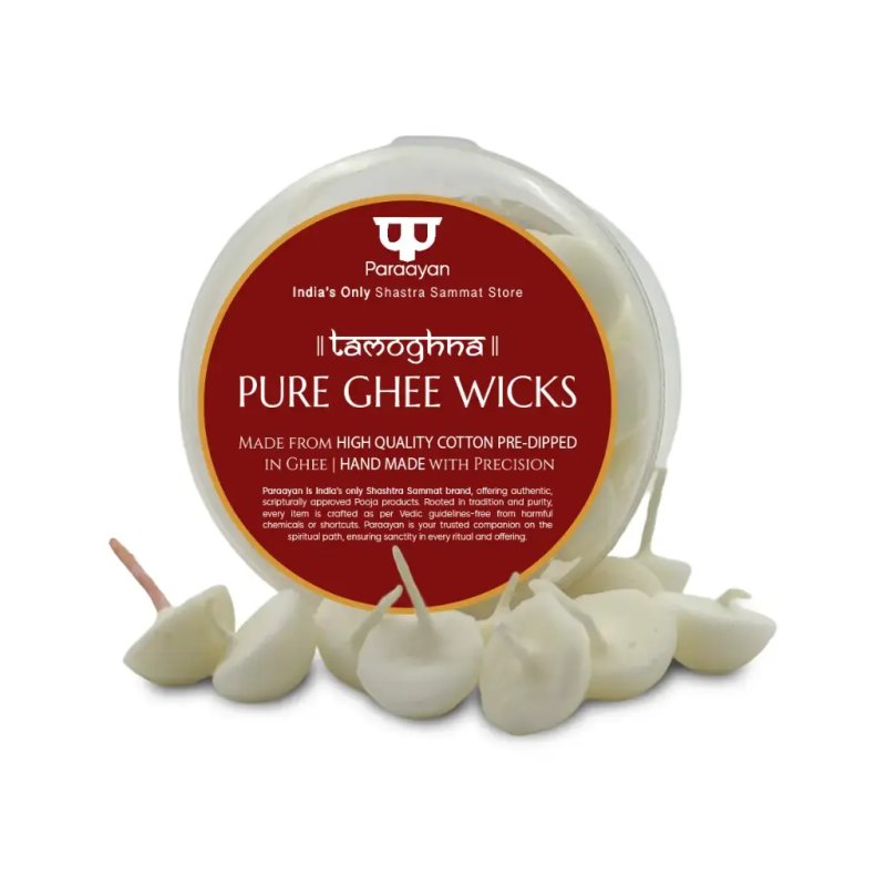 Pure Ghee Wicks
