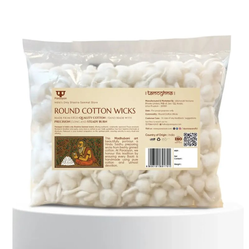 Round Cotton Diya Wicks