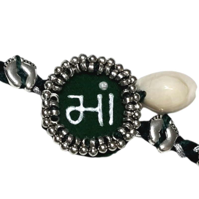 Panchmasi Rakhi - Maa