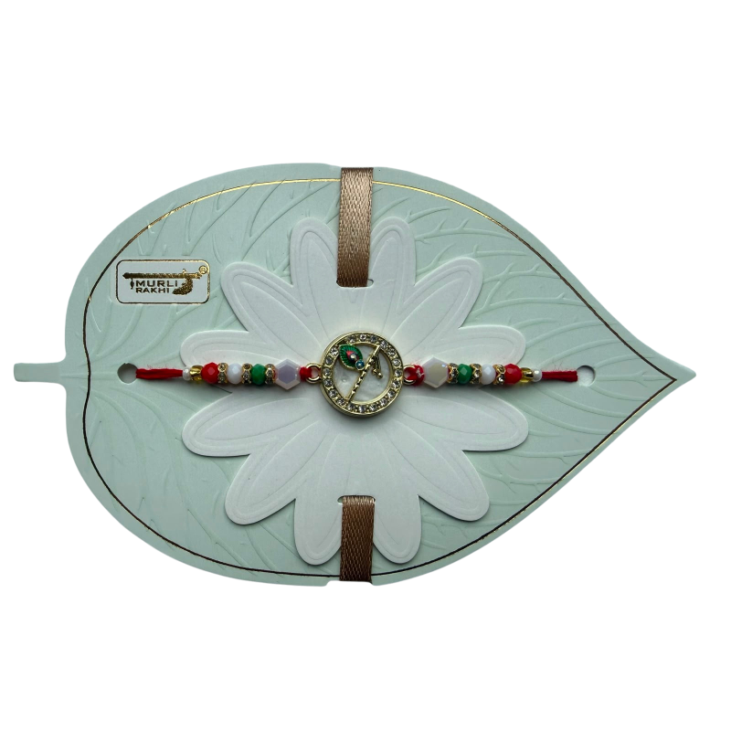 Rakhi - Bansuri Mor Pankh