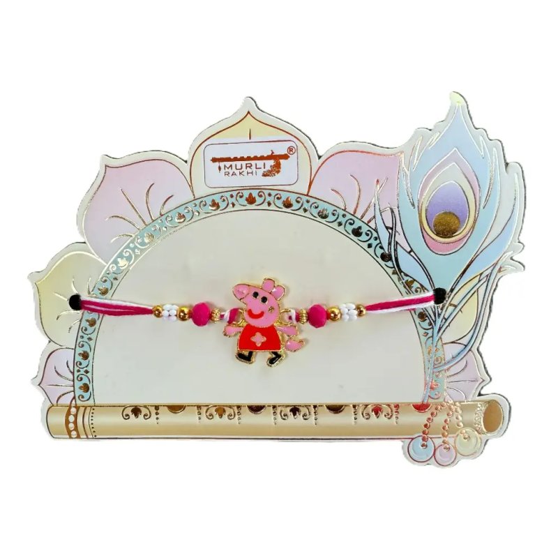Rakhi - Cute Pig