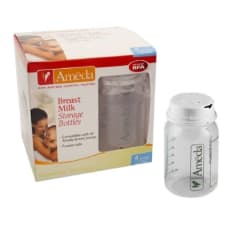 Ameda Washable Skin-to-Skin Nipple Shield for Breastfeeding