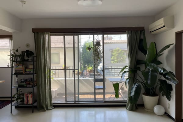 House sit in Tokyo, Japan