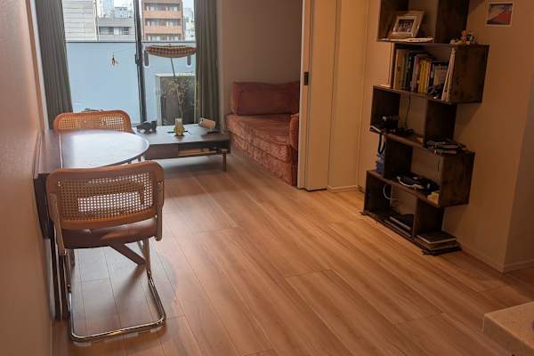 House sit in Tokyo, Japan