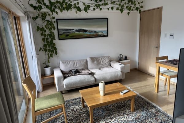 House sit in Tokyo, Japan