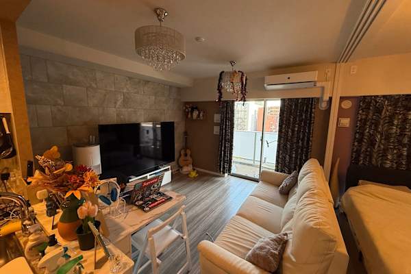 House sit in Nishikichō, Japan