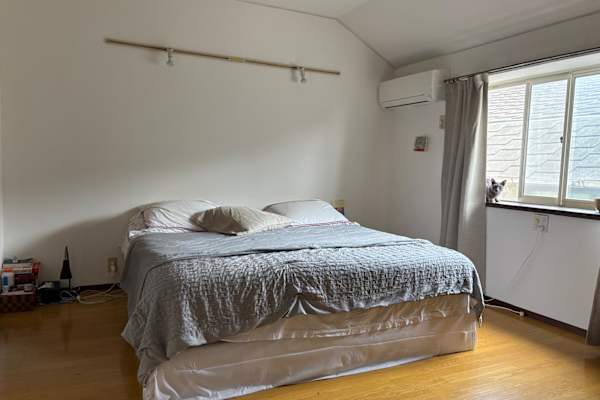 House sit in Tokyo, Japan
