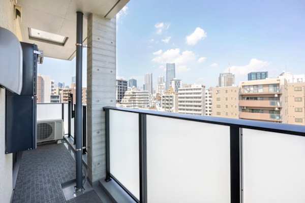 House sit in Tokyo, Japan