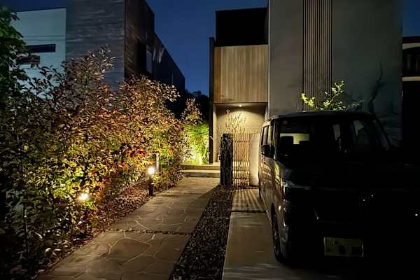 House sit in Nagoya, Japan