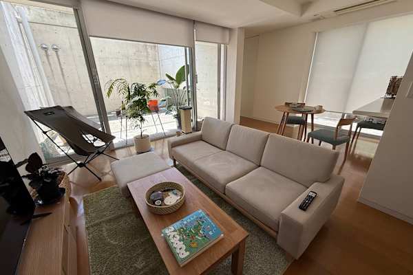 House sit in Tokyo, Japan