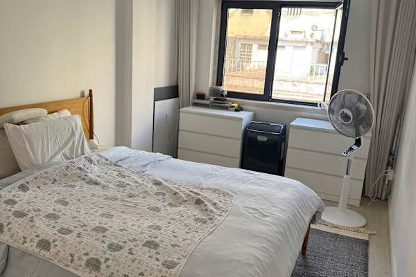 House sit in Lisbon, Portugal