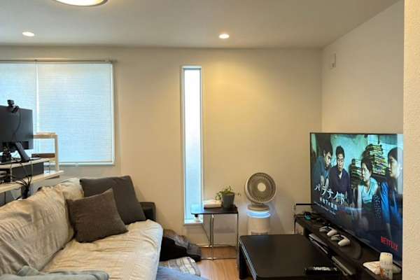 House sit in Tokyo, Japan