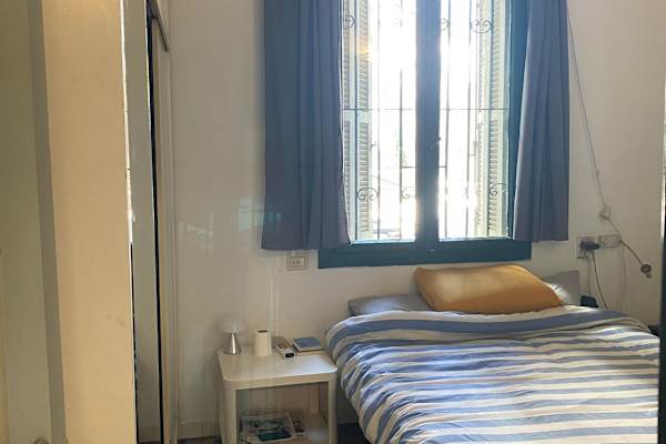 House sit in Tel Aviv, Israel