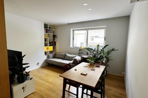 House sit in Porto, Portugal