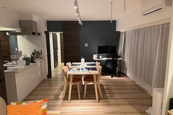 House sit in Tokyo, Japan