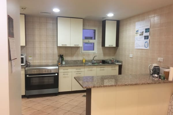 House sit in Doha, Qatar
